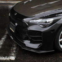 Street Aero Front Splitter