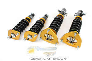 ISC Suspension N1 Coilover Kit Street Sport (14-20 BMW 4 Series | F33)