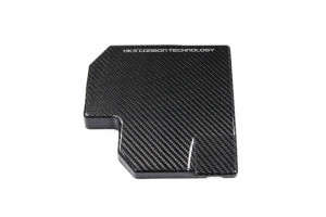 HKS Dry Carbon Fuse Box Cover