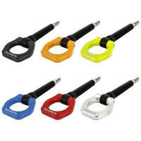 Mishimoto Front Racing Tow Hook