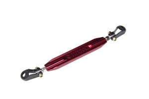 Megan Racing Rear Lower Tie Bar (Red) | 89-94 Nissan 240SX (S13)